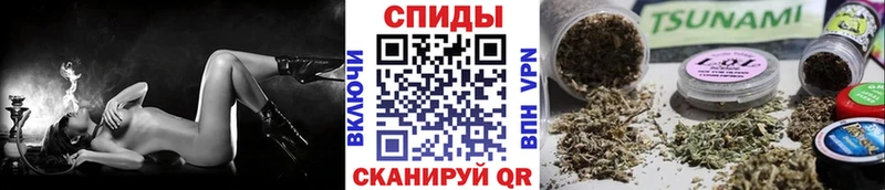 наркотики  Моздок  OMG ТОР  Бутират буратино 