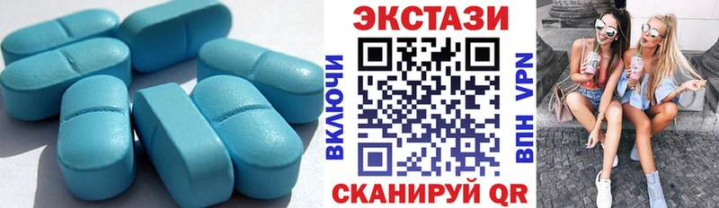 хочу   Моздок  KRAKEN ссылки  Экстази TESLA 