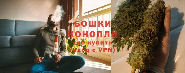 СК Арсеньев