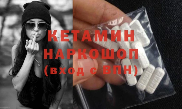 эйфоретик Аркадак
