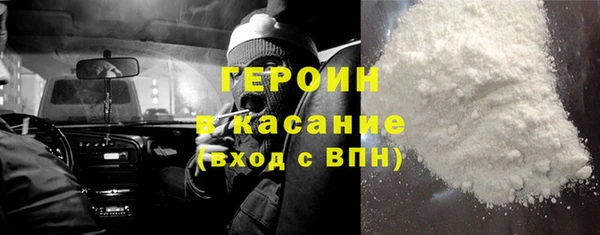 эйфоретик Аркадак