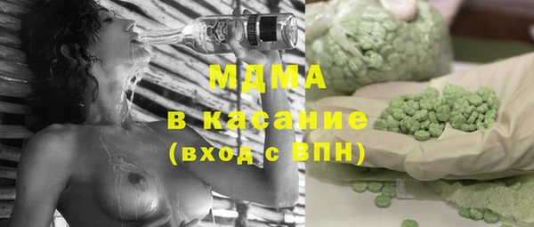 СК Арсеньев