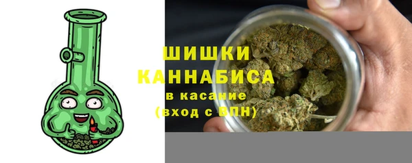 СК Арсеньев