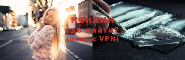 а пвп мука Иннополис