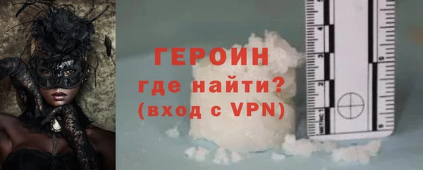соль курить ск Елабуга