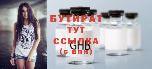 СК Арсеньев