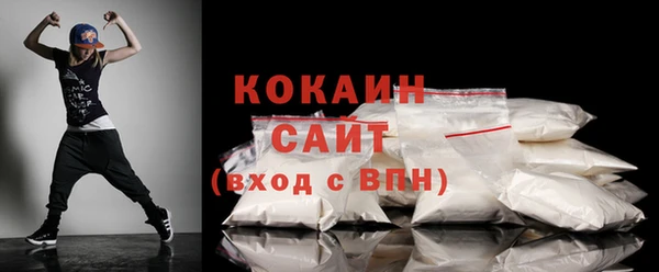 эйфоретик Аркадак