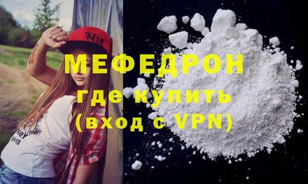 СК Арсеньев