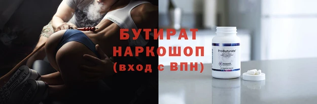 СК Арсеньев