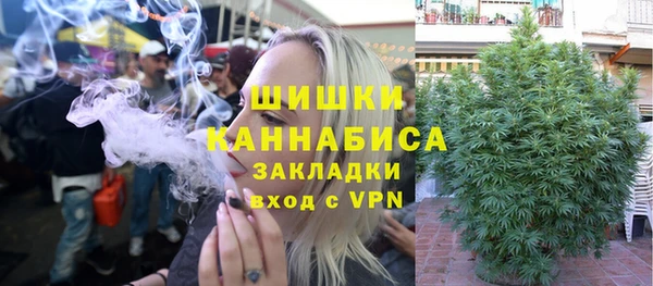 кокаин Армянск