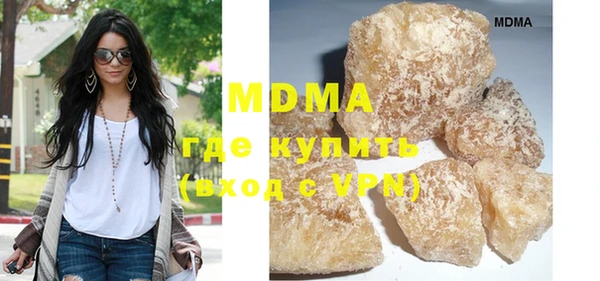 эйфоретик Аркадак