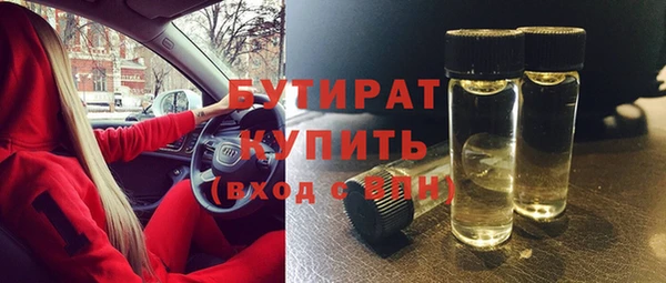 эйфоретик Аркадак