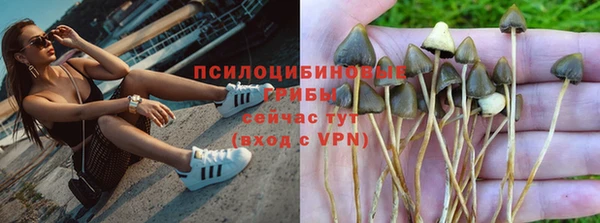 кокаин Армянск