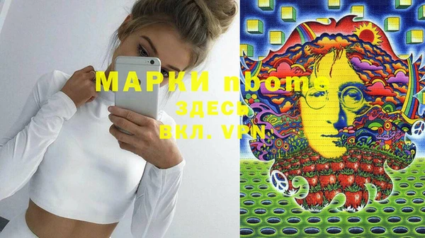 эйфоретик Аркадак